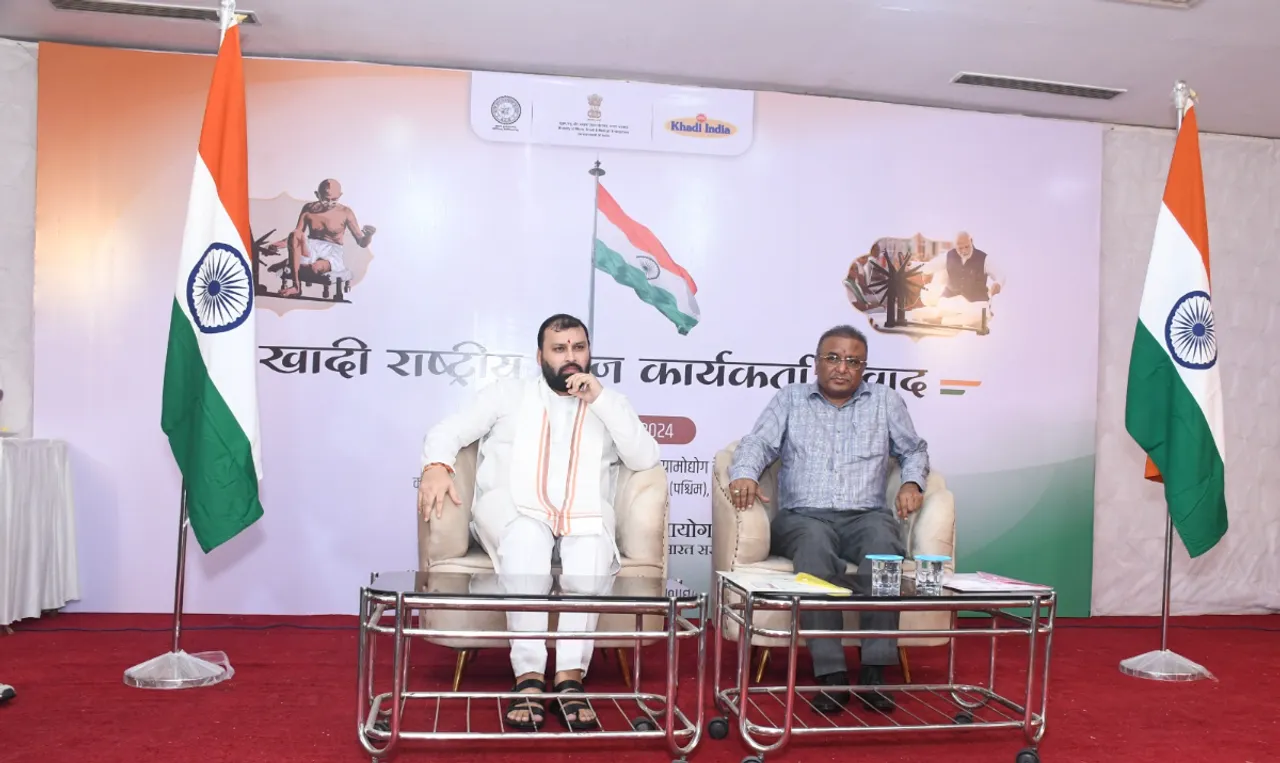 KVIC Hosts Khadi National Flag