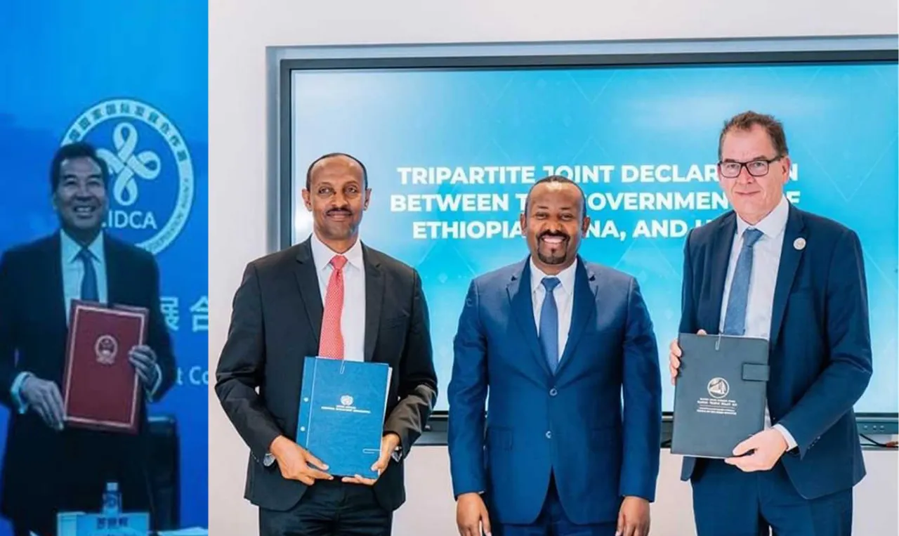 Cooperation Agreement