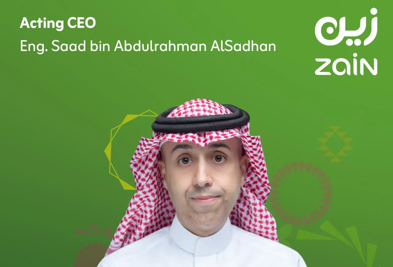 Zain KSA Acting CEO Eng Saad Alsadhan 13 Aug 2024.jpg