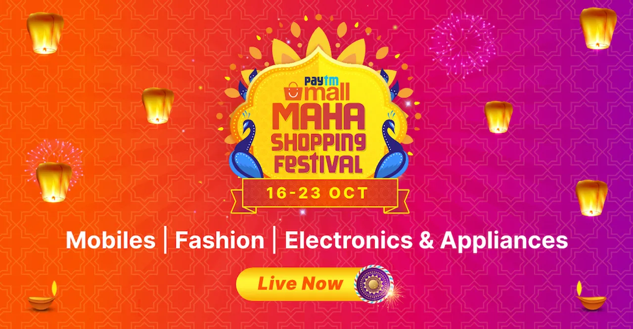 Paytm Mall