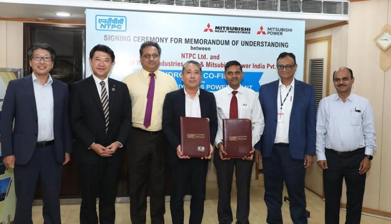 NTPC, Hydrogen Project