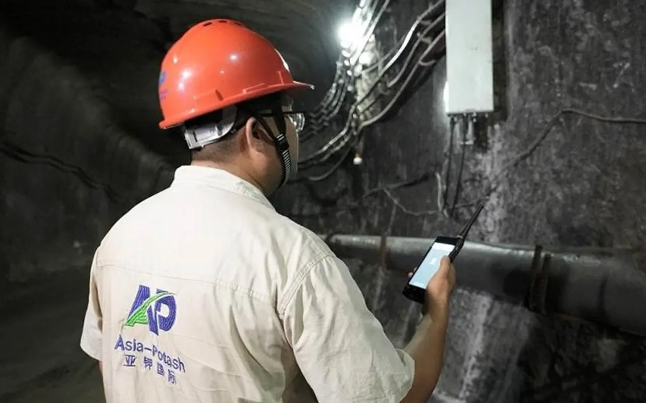 Miner, Huawei