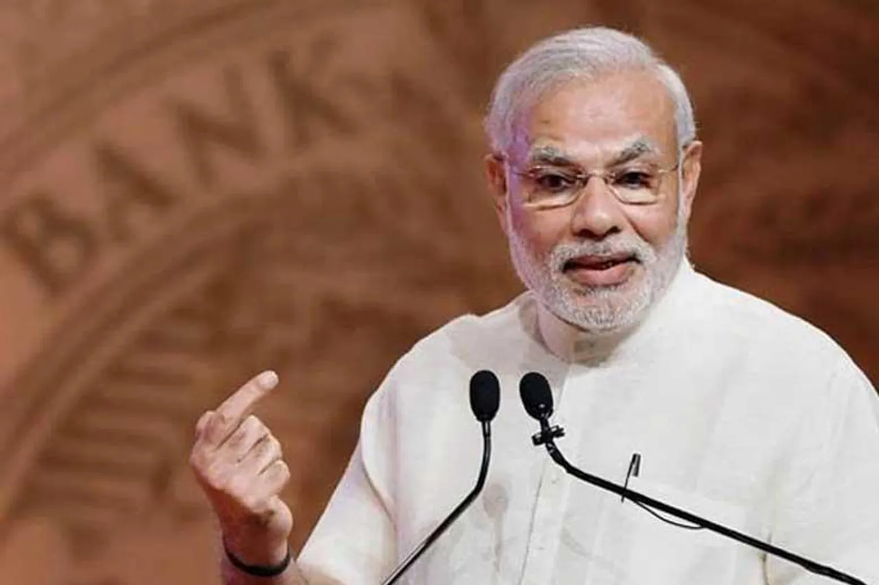 MUDRA Bank launched with a Initial Corpus of Rs 20,000 Cr to help Micro Businesses