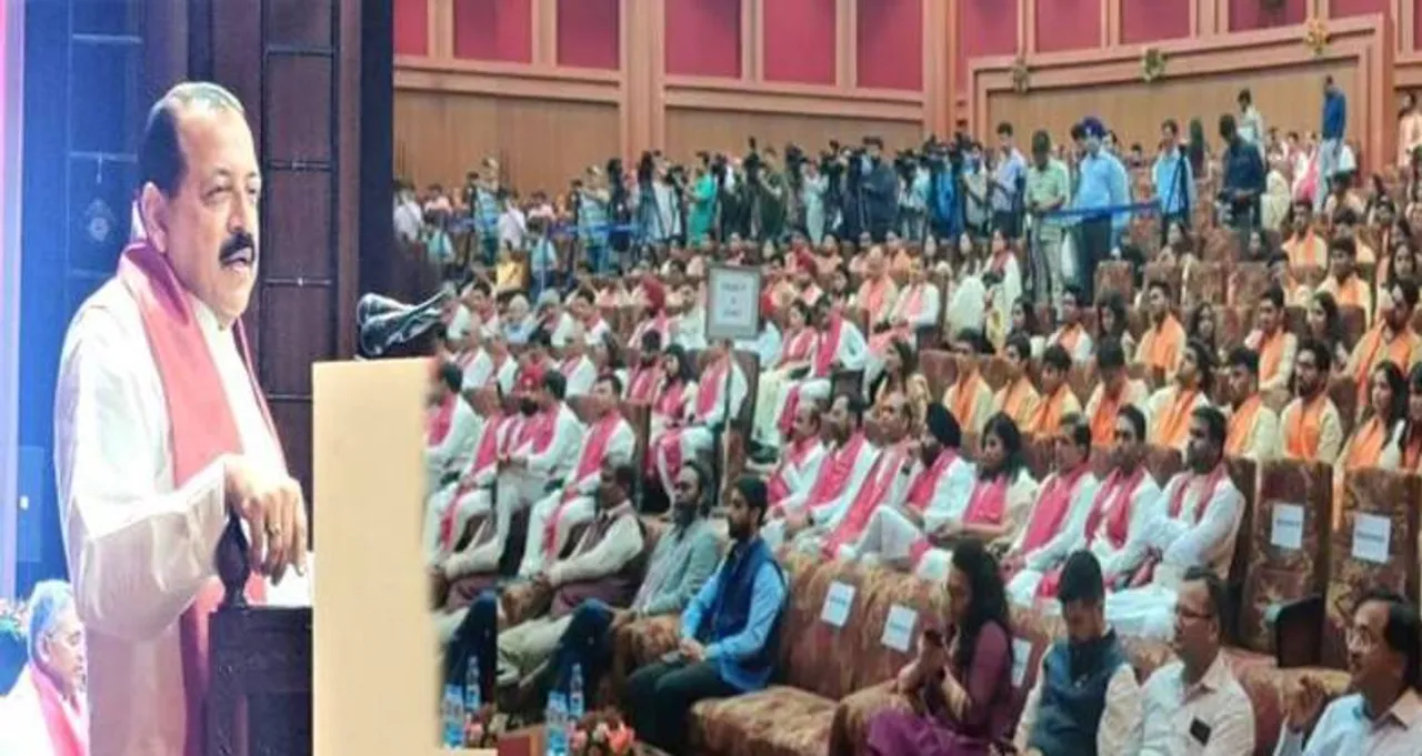 Dr. Jitendra Singh