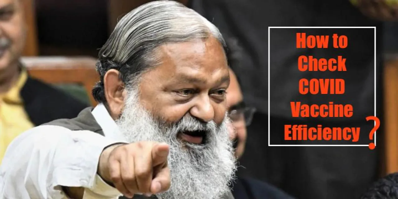 Anil Vij, COXVIN, Bharat Biotech, CoVID-19