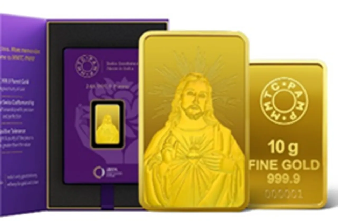 MMTC GOLD BAR