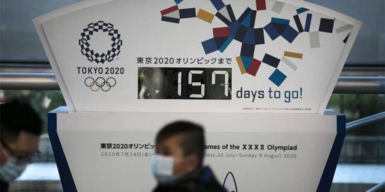 Tokyo Olympics
