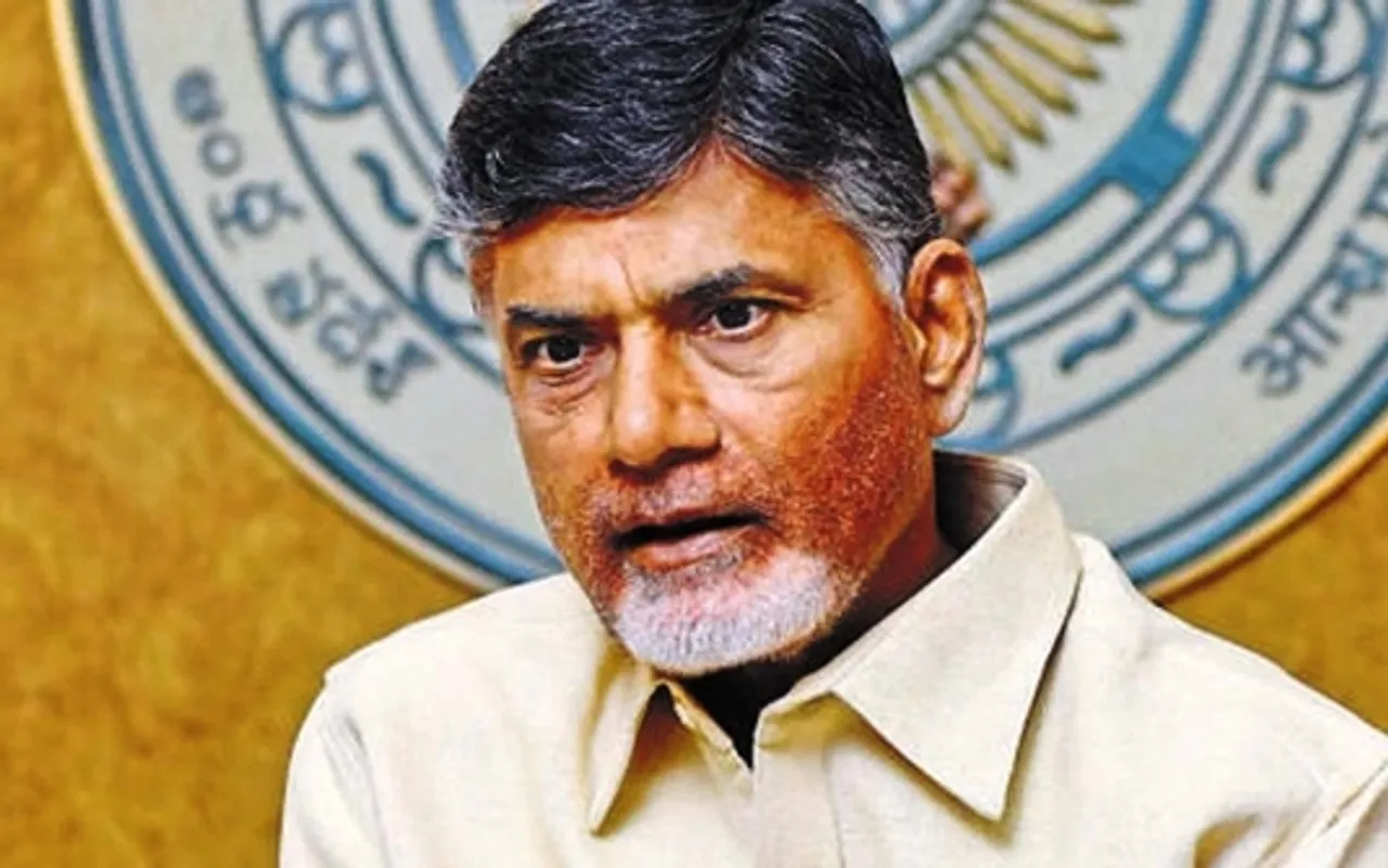 CHandrababu Naidu, Andhra Pradesh, MSME