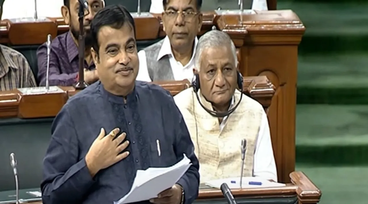 Nitin Gadkari, Rajya Sabha