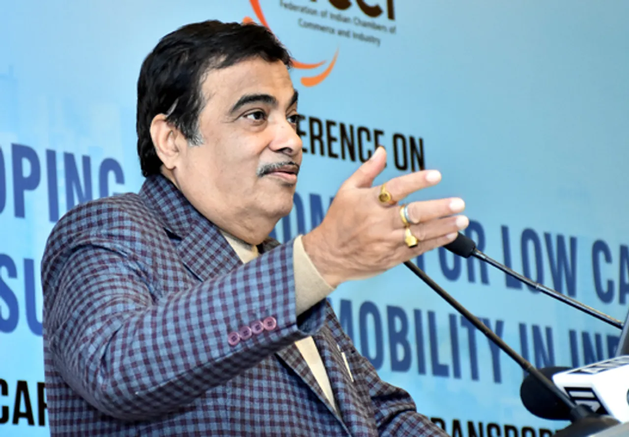 Nitin Gadkari, MSME, Technologies