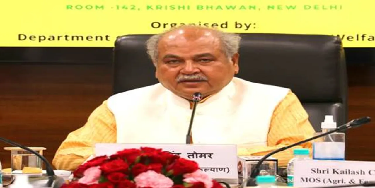 Narendra Singh Tomar