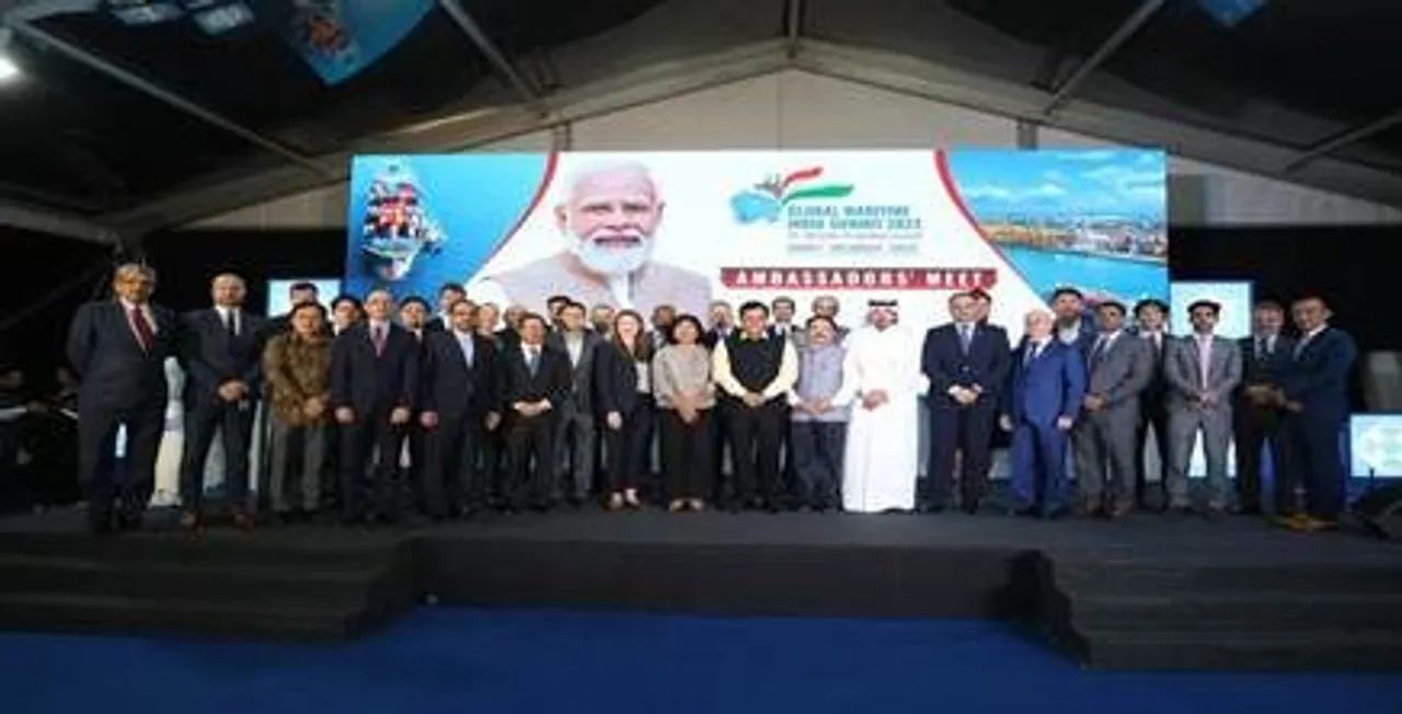 Global Maritime India Summit 2023