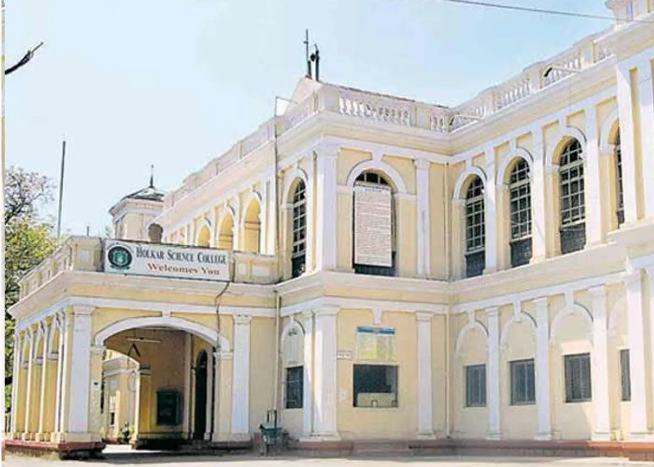 Nuclear energy, Holkar Science College