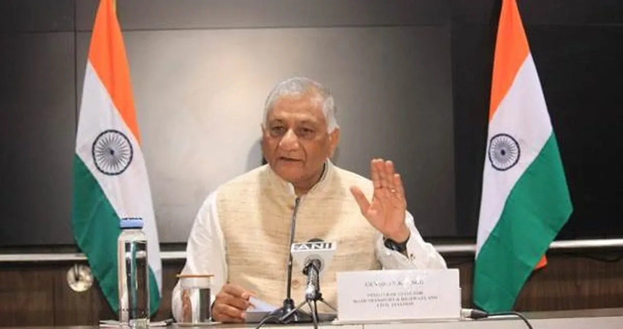 Vijay Kumar Singh