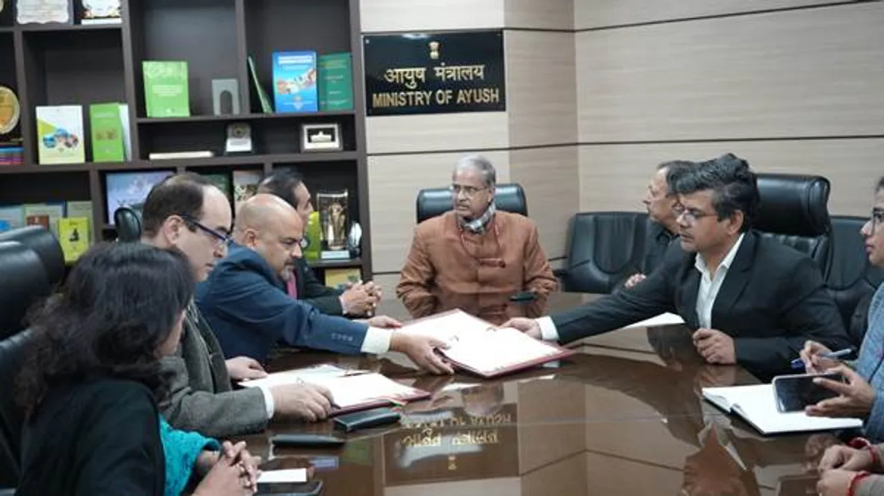 Ayush Ministry