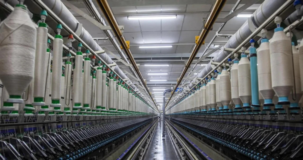Scheme for Integrated Textile Park