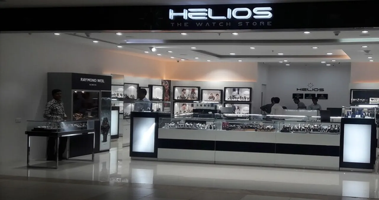Helios