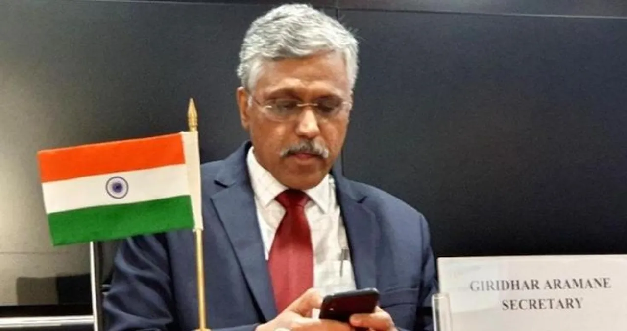 Giridhar Aramane