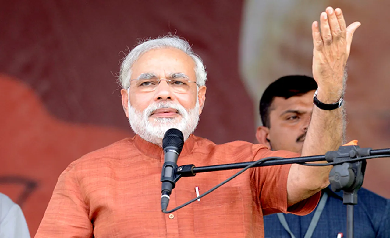 Narendra Modi,