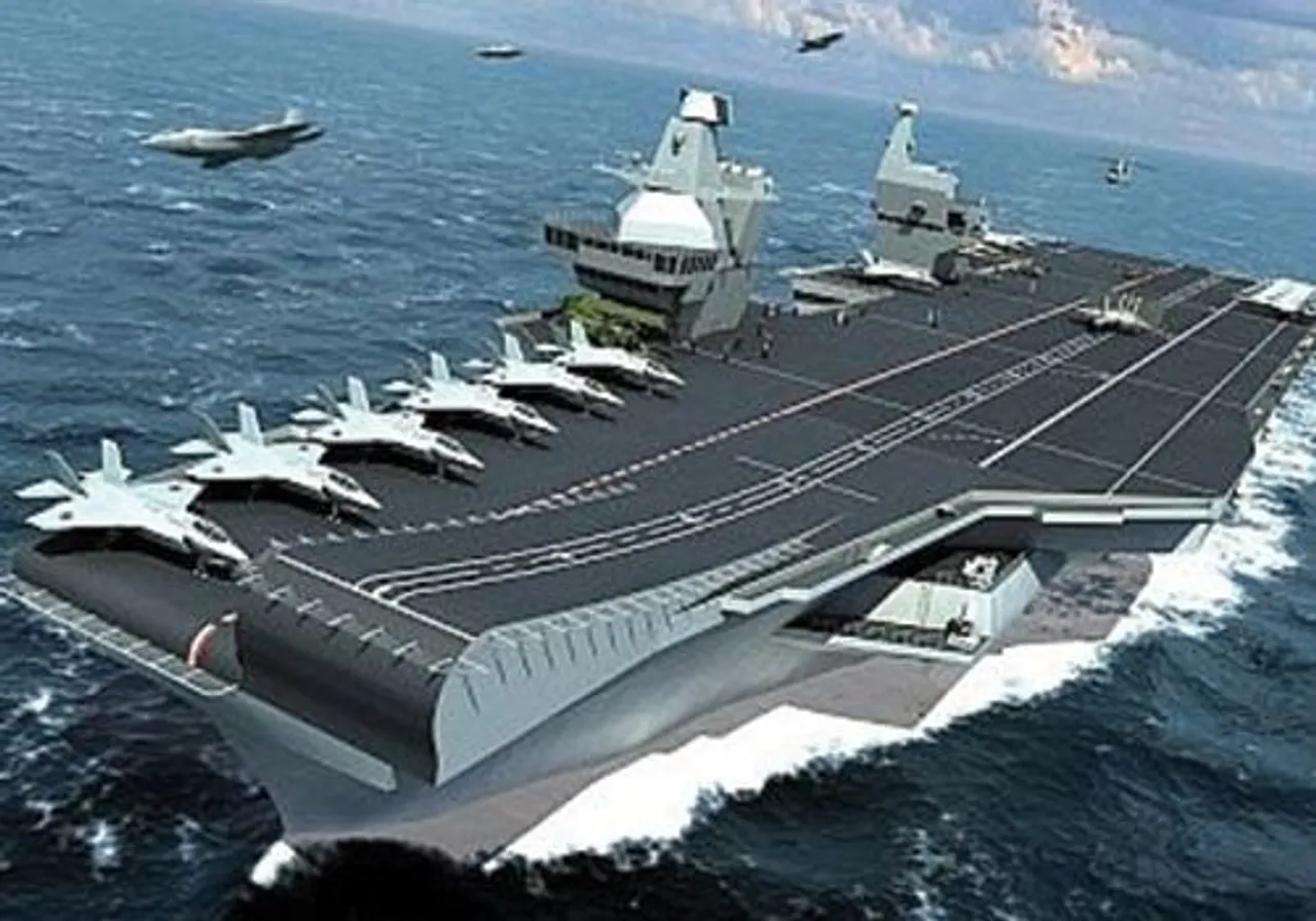 INS Vikarmaditya