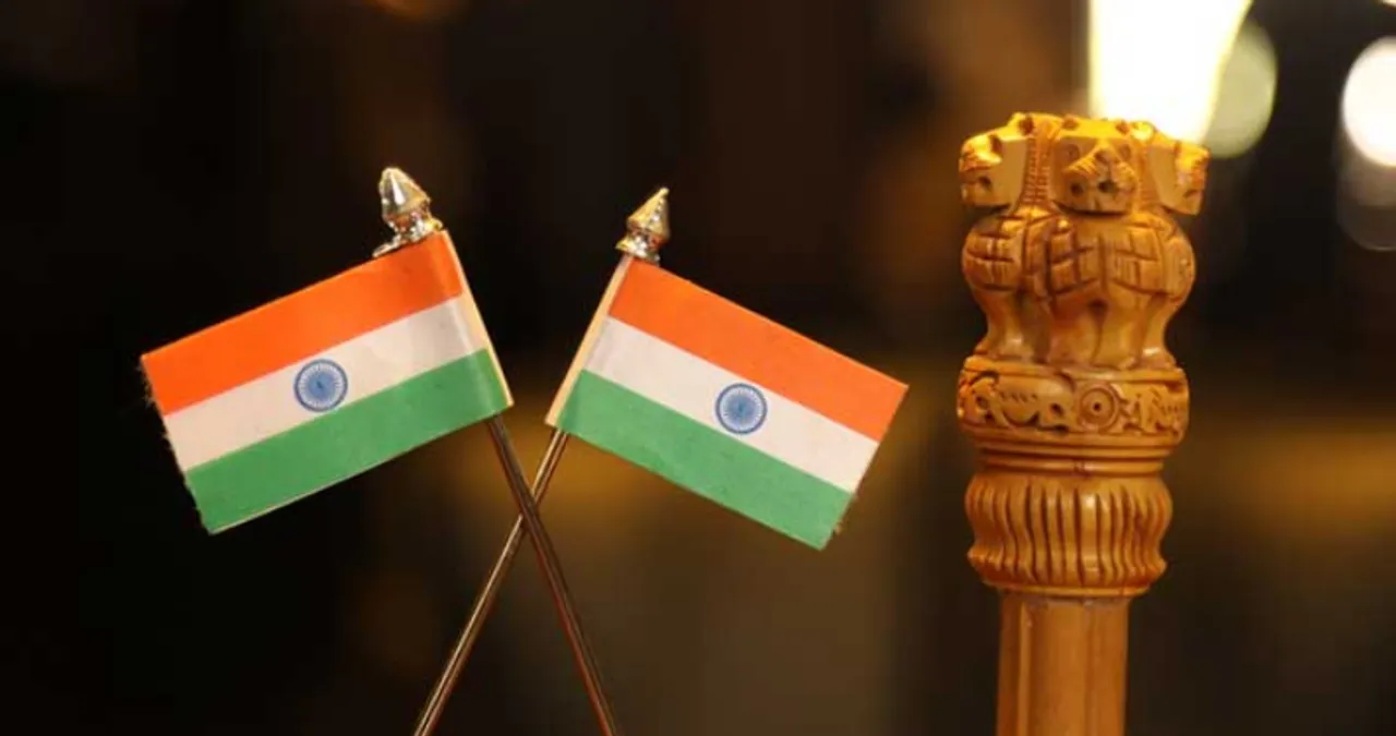 Govt of India, Government Securities