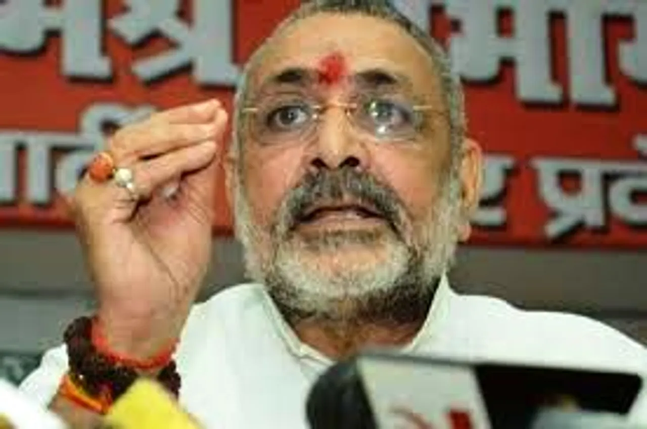 Giriraj Singh, MSME Minister, NPAs, Union Budget