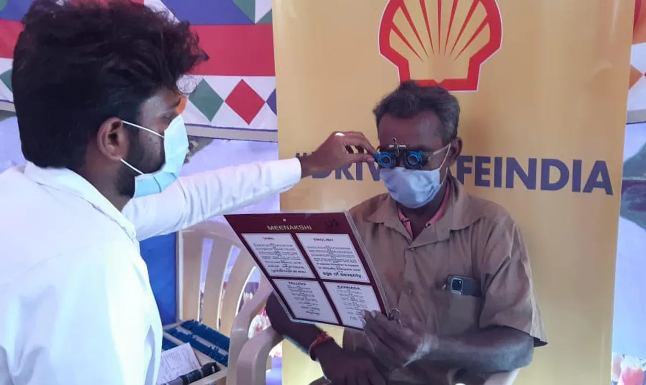 Shell India