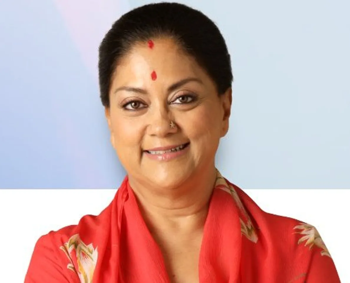 Vasundhara Raje, Rajasthan, MSME, Exports,