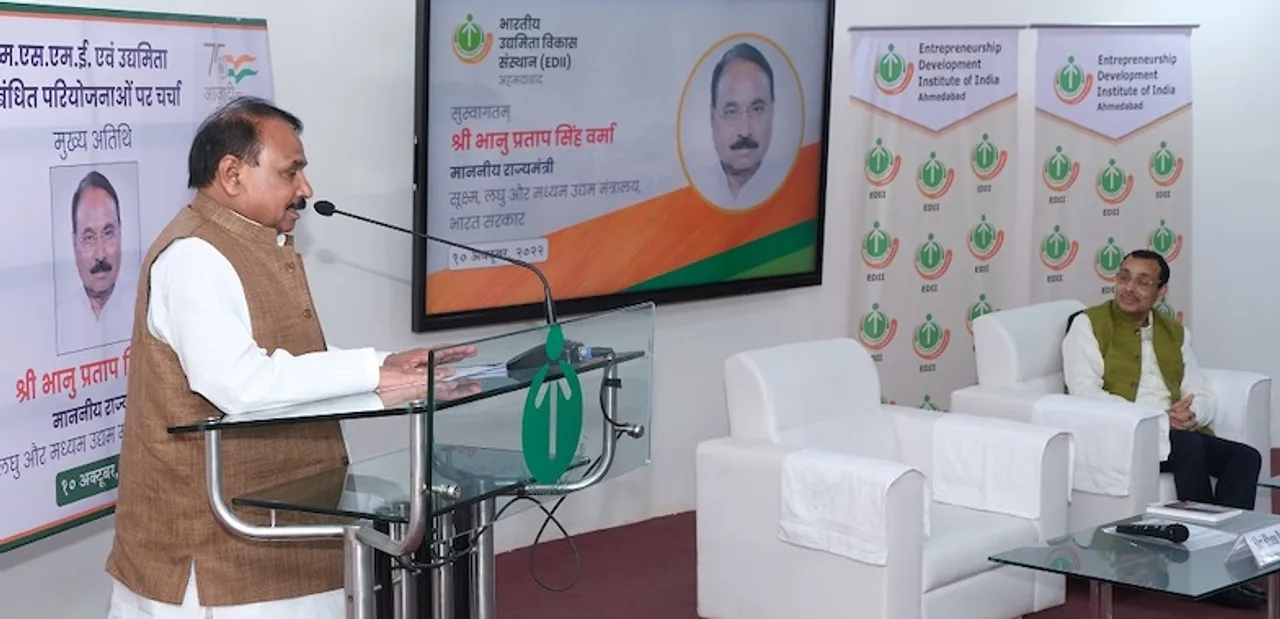 Bhanu Pratap Singh Verma
