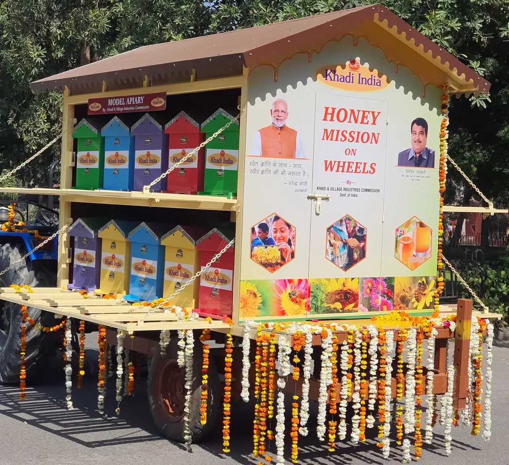 Honey Mission, Nitin Gadkari, MSME, KVIC