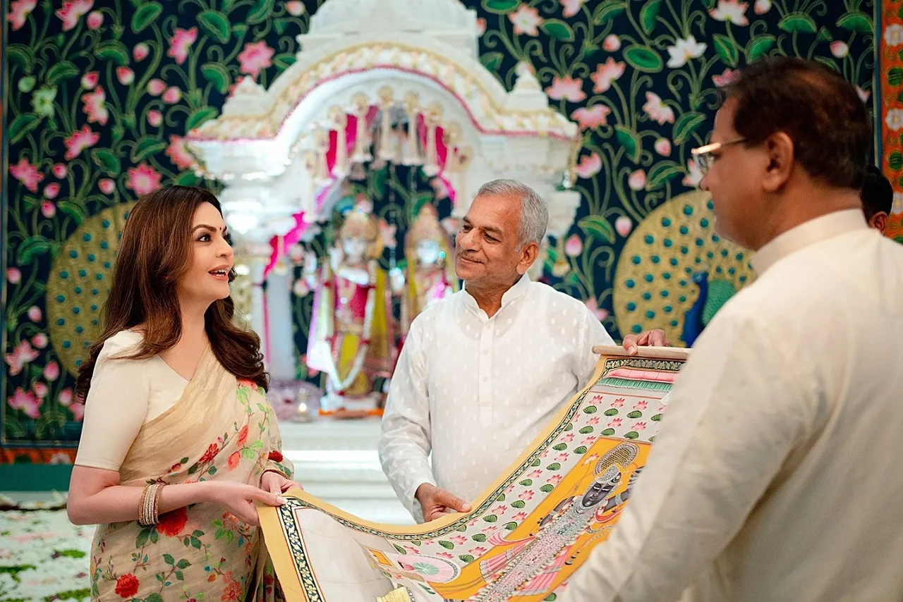 SWADESH, Nita Ambani