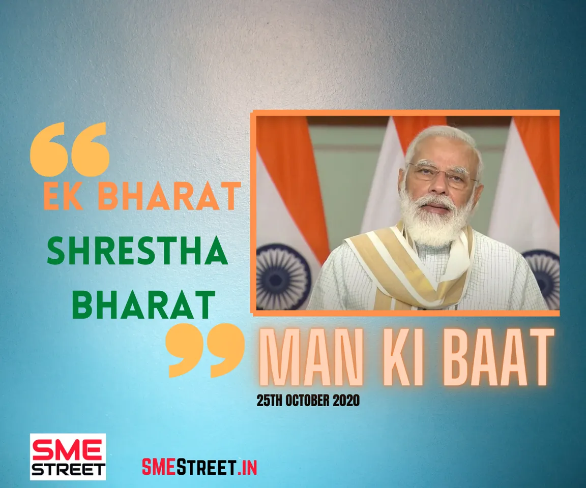 MAN KI BAAT, Narendra Modi, SMESTreet