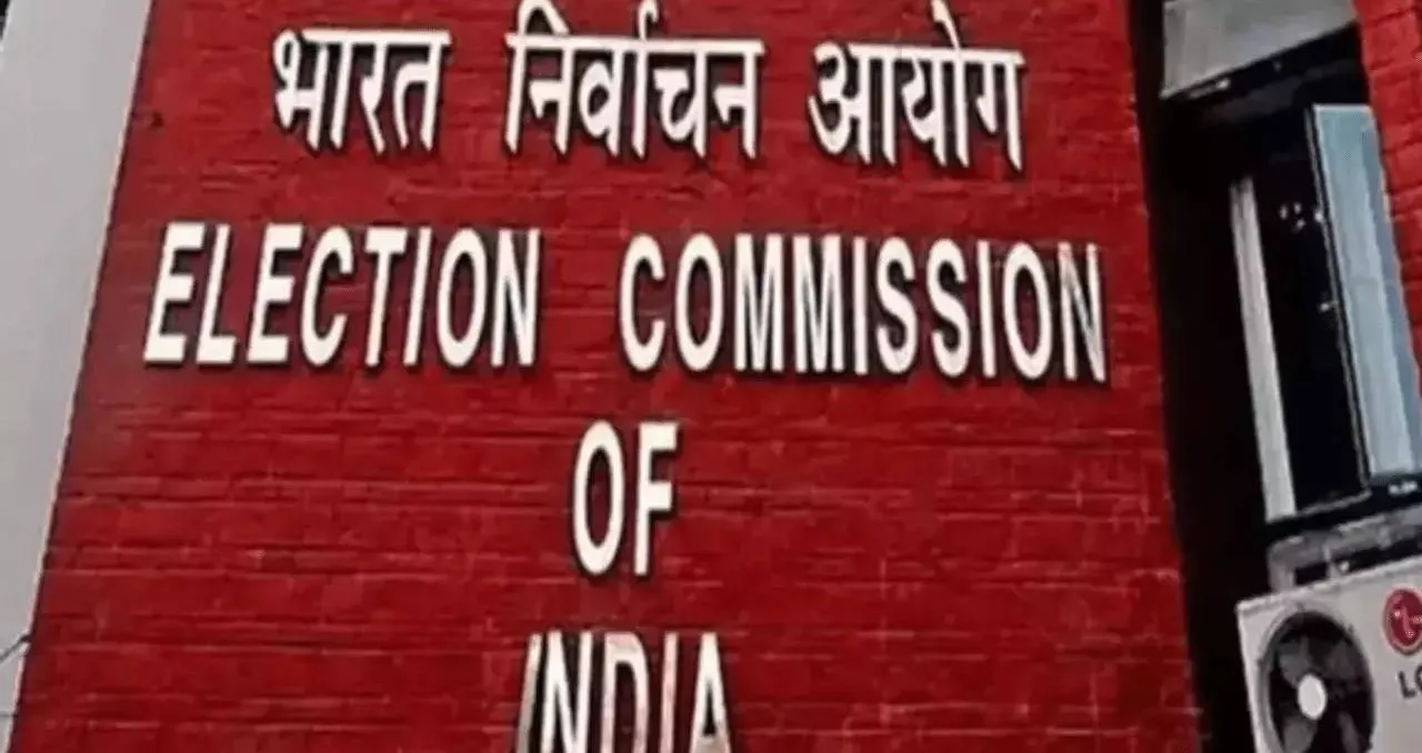 The Election Commission