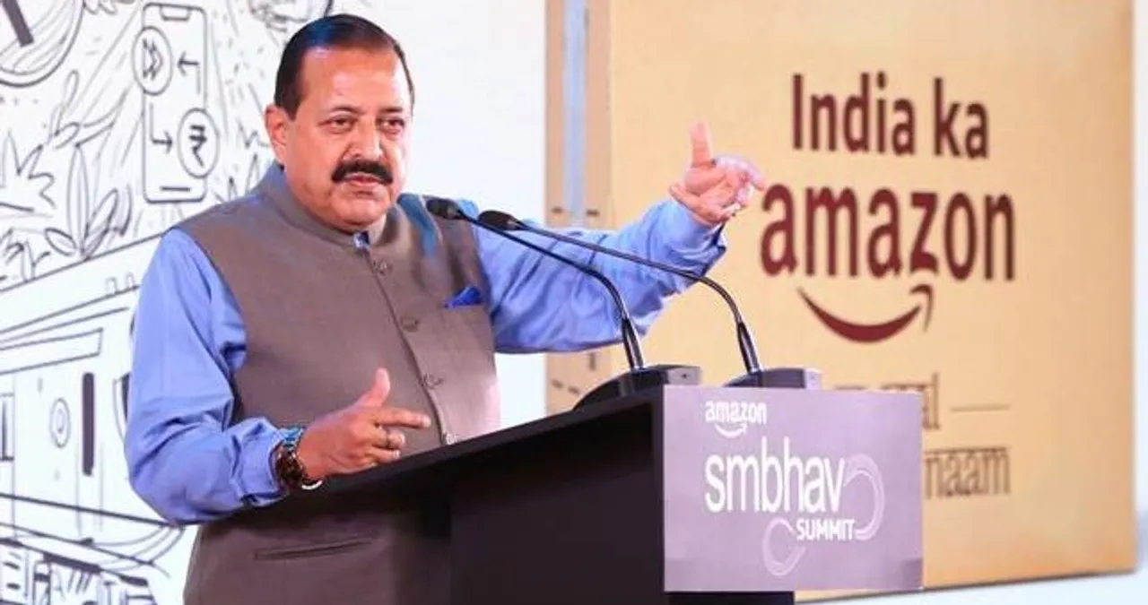 Dr Jitendra Singh, e-Commerce Platforms, Startups, MSMEs