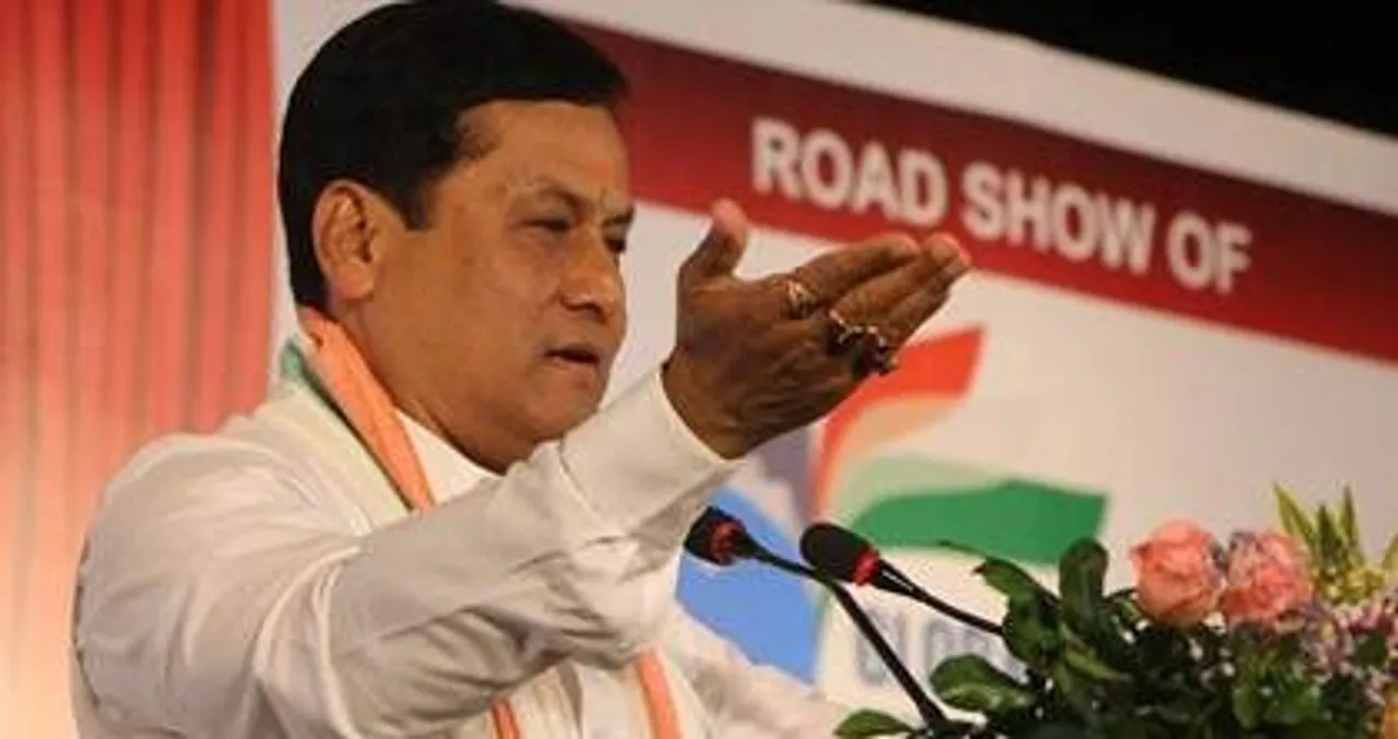 Sarbananda Sonowal, Regional Trade Hub