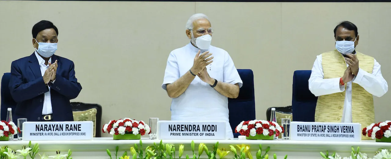 Narendra Modi, narayan rane, Udyami Bharat