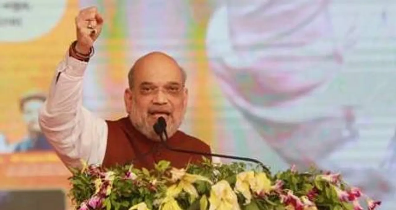 Amit Shah