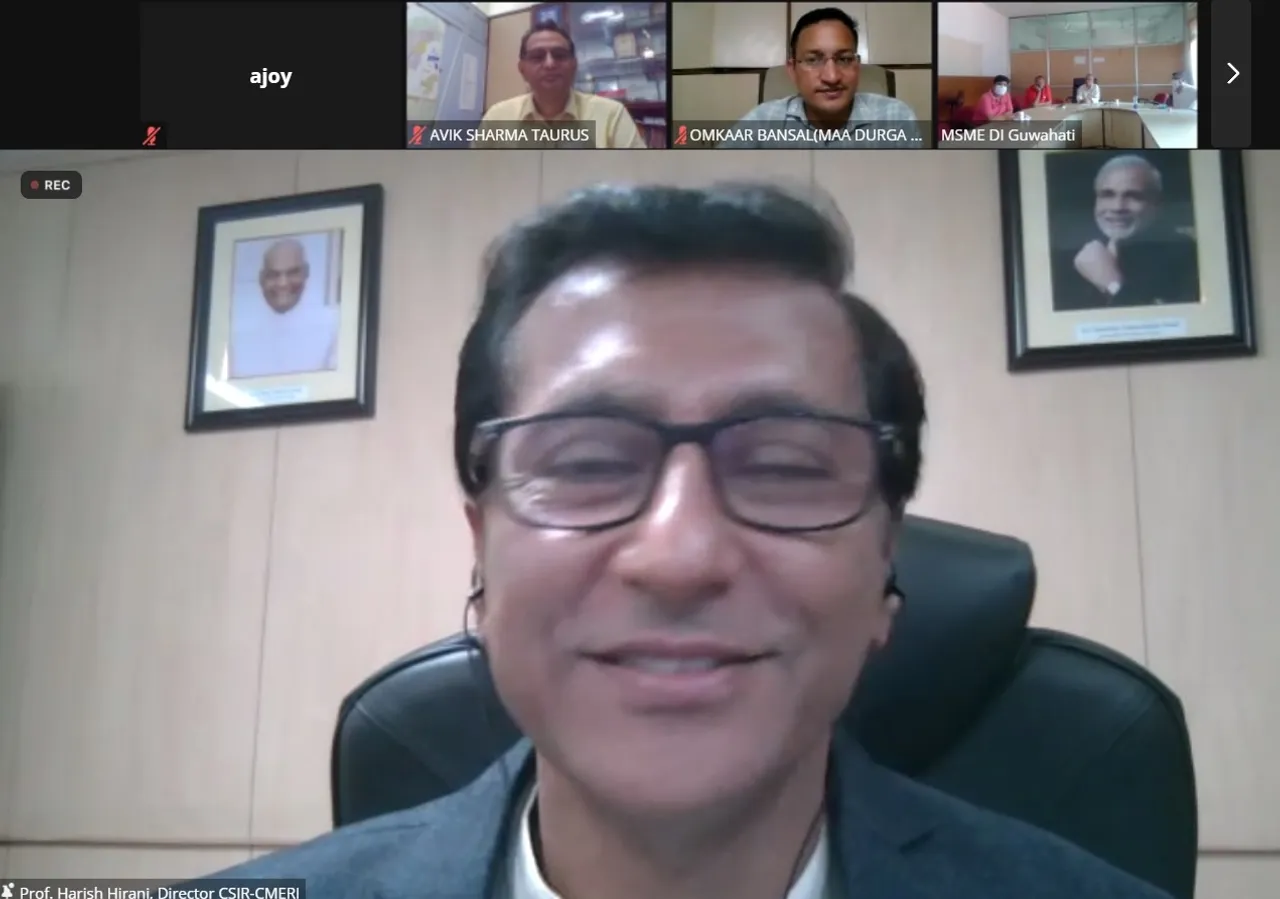 assam, CSIR-CMERI, MSME DI