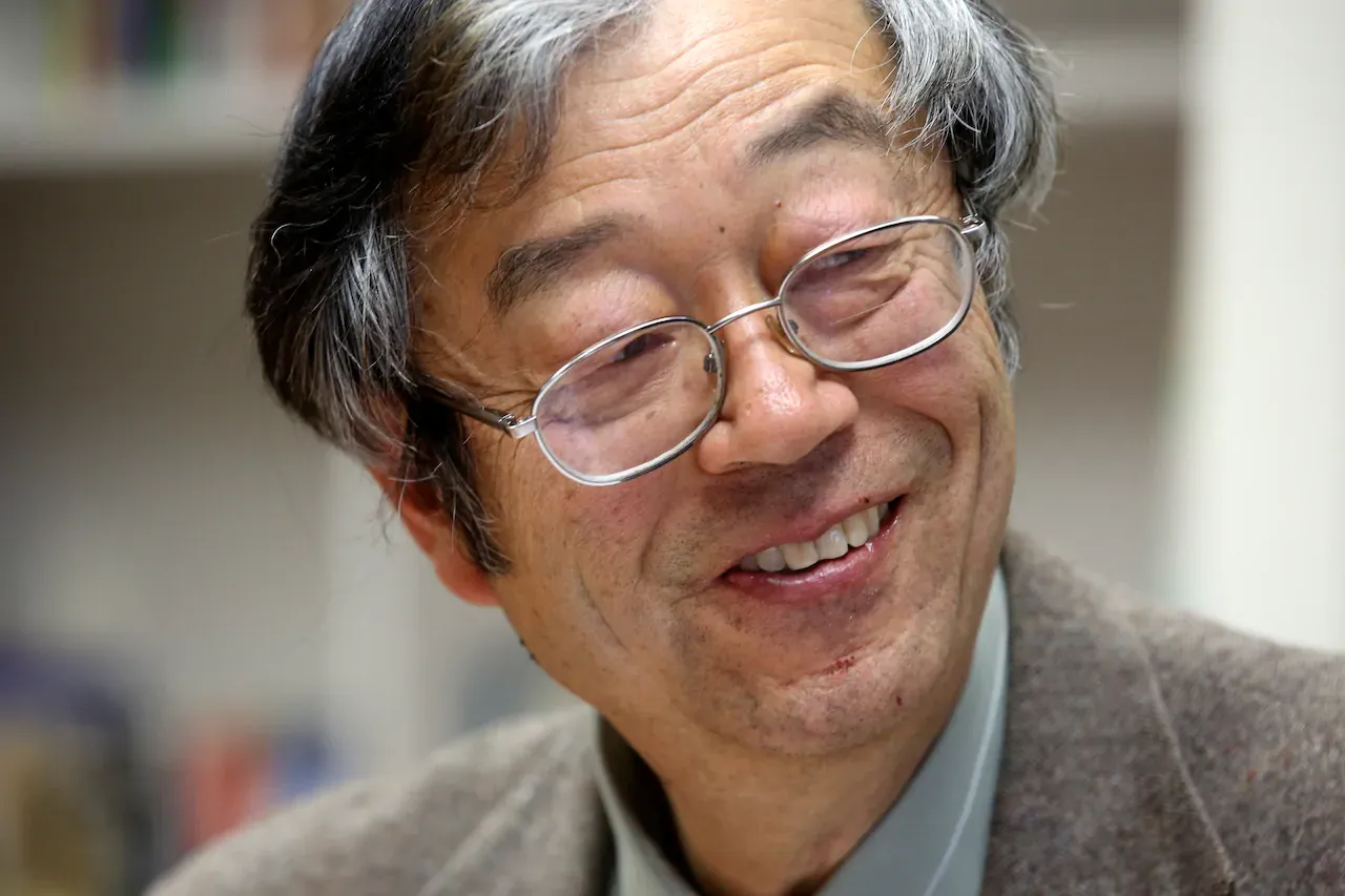 Satoshi Nakamoto, Blockchain