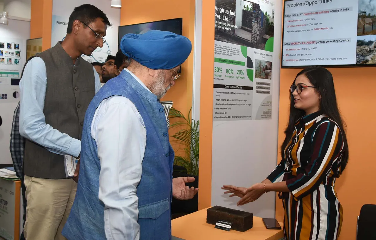 Hardeep Singh Puri, Swachta Startup Challenge