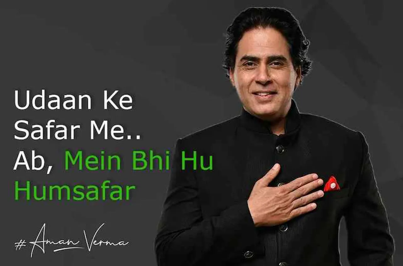 Aman Verma collaborates with Udaan