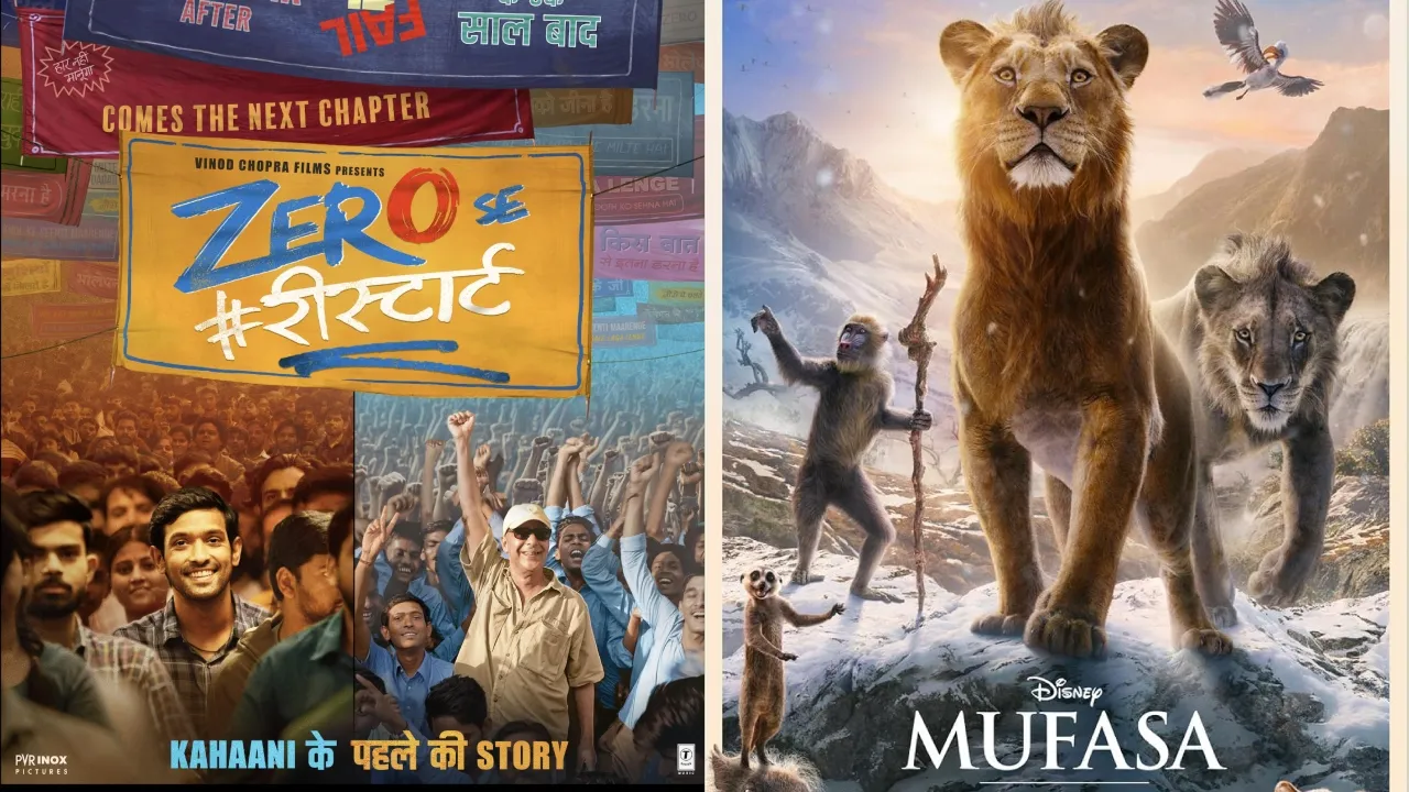theatrical releases December