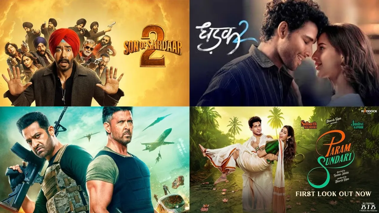 Theatrical releases August