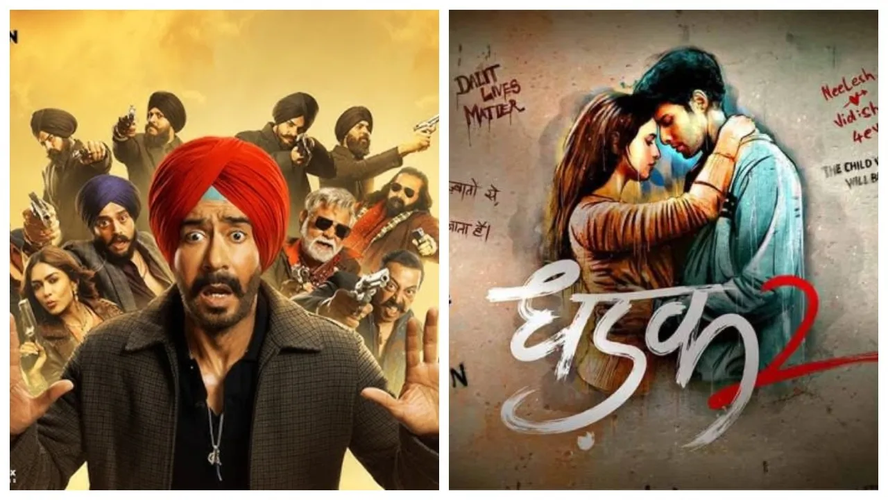Box office report resized (1)