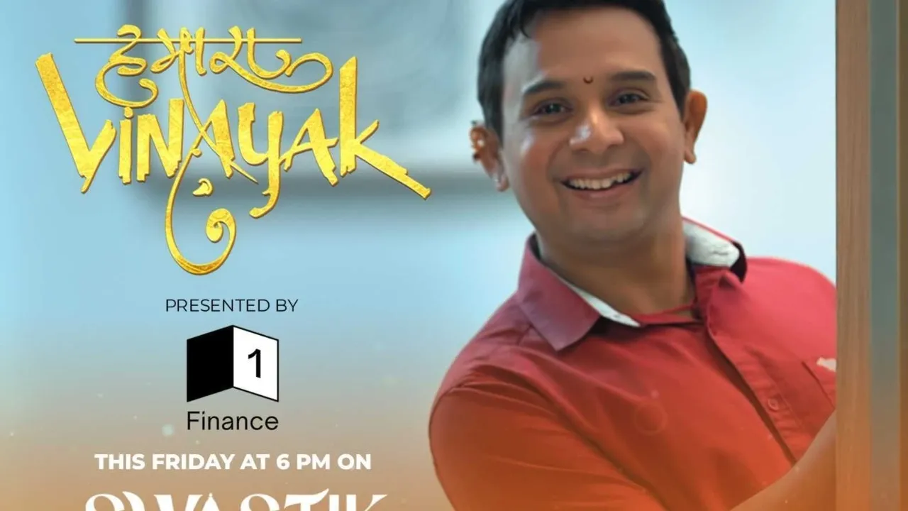 humara Vinayak resized