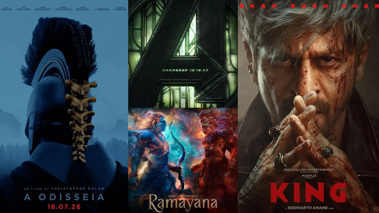 2026 anticipated films