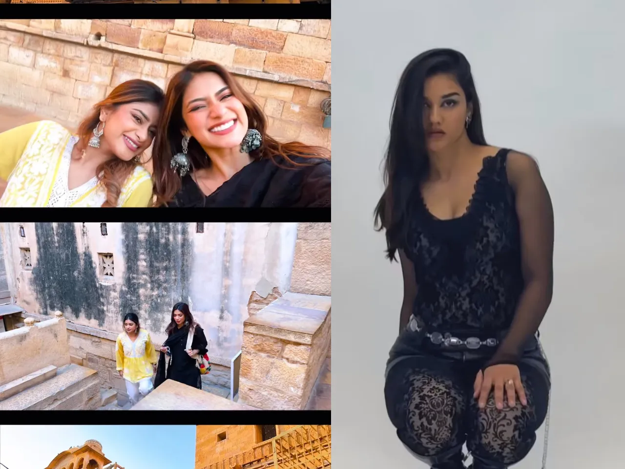 Trends 