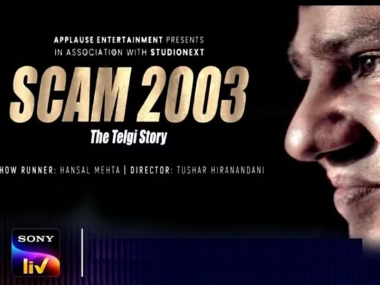 scam 2003