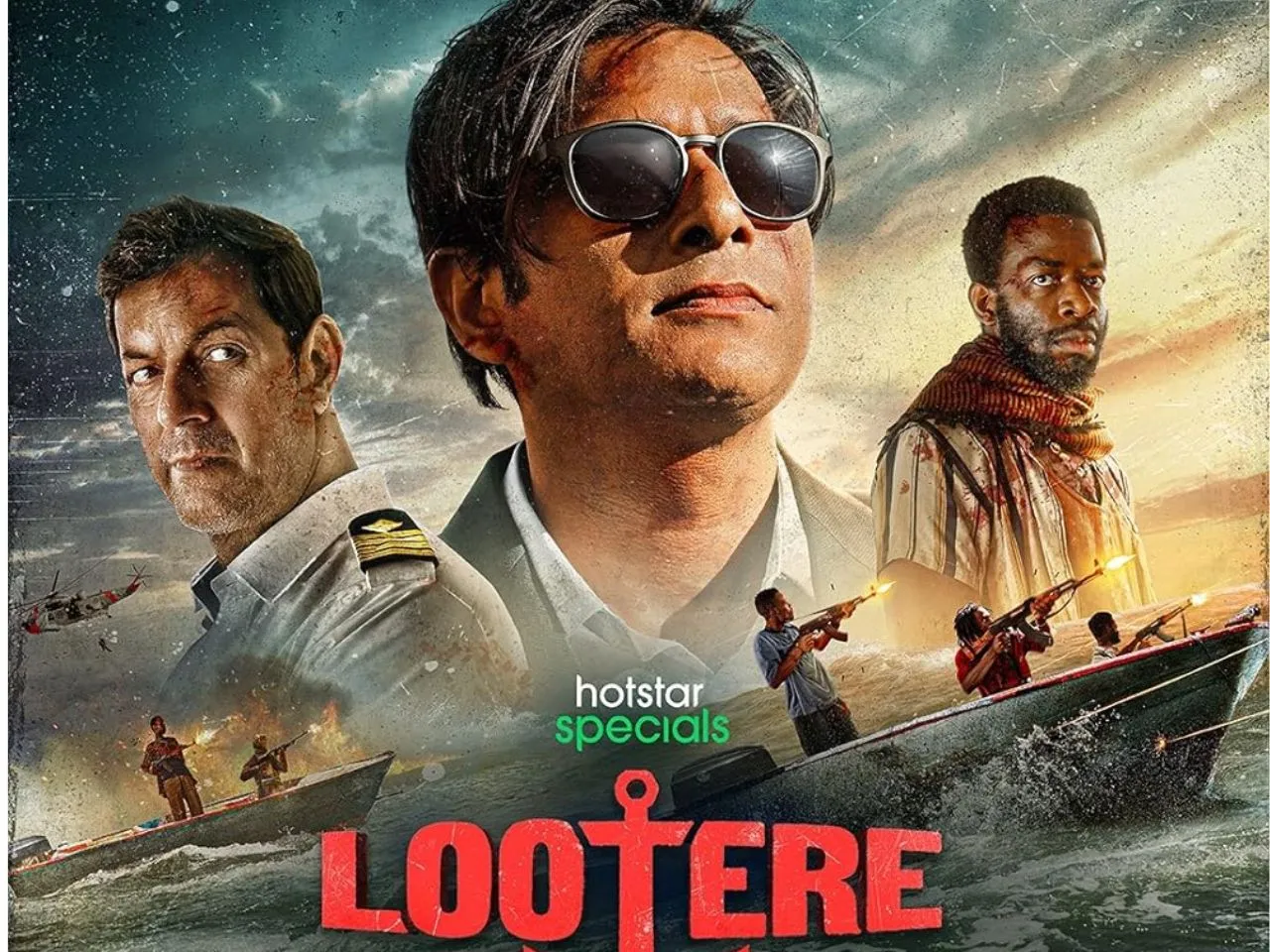 Lootere