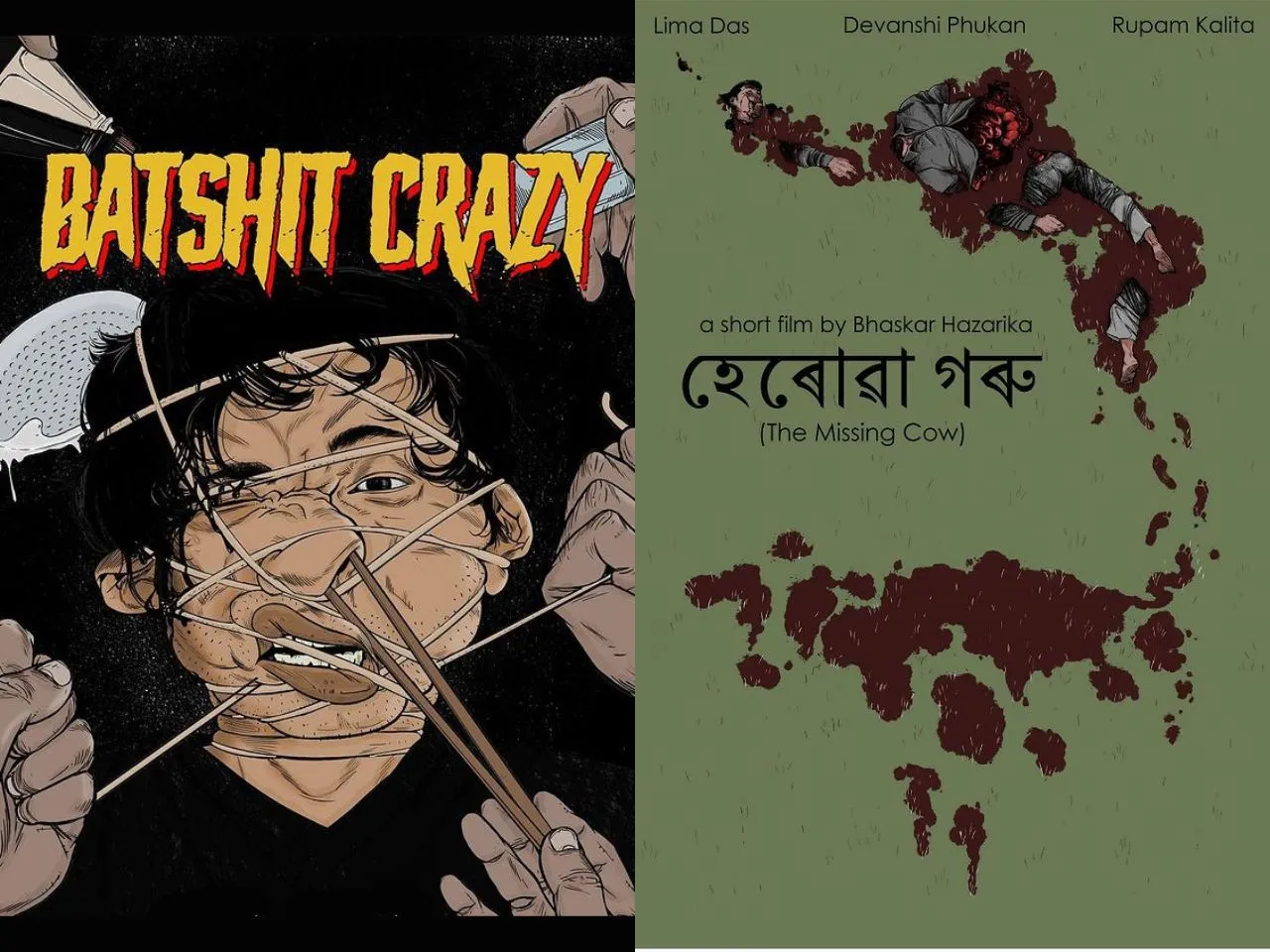 Wench Film Festival 2024 Indian movies